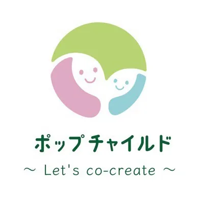 ホームページをリニューアルしました